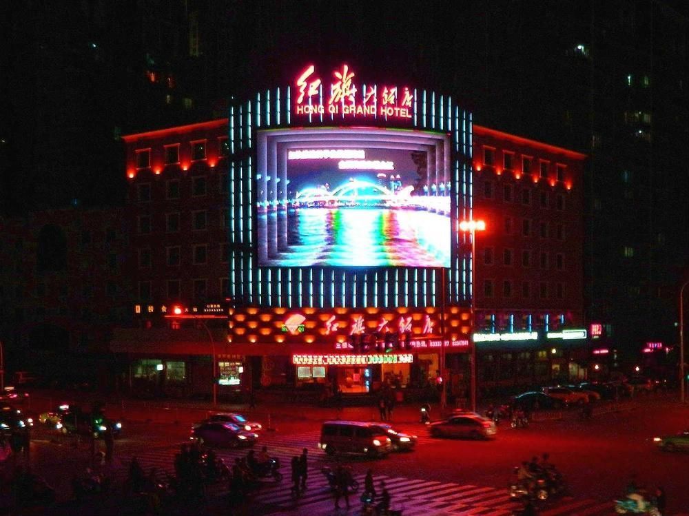Hong Qi Grand Hotel Fuzhou  Esterno foto